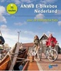 ANWB E-BIKEBOX NEDERLAND