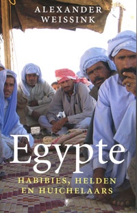 EGYPTE