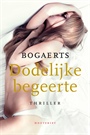 DODELIJKE BEGEERTE