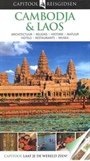 CAMBODJA & LAOS (CAPITOOL REISGIDSEN)