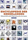 ENCYCLOPEDIE DER NEDERLANDEN