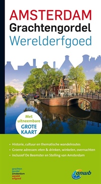 AMSTERDAM GRACHTENGORDEL WERELDERFGOED