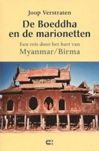 DE BOEDDHA EN DE MARIONETTEN