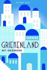 GRIEKENLAND: HET KOOKBOEK