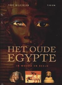 Het Oude Egypte