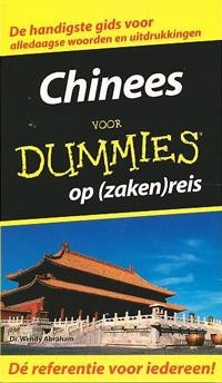 Chinees voor Dummies