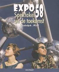 EXPO 58