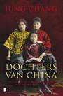 DOCHTERS VAN CHINA