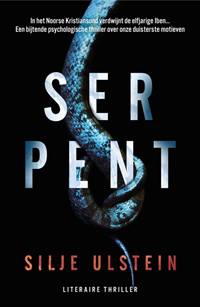 SERPENT