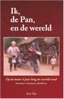 IK, DE PAN, EN DE WERELD