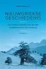NIEUWGRIEKSE GESCHIEDENIS