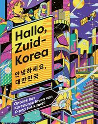 HALLO ZUID-KOREA