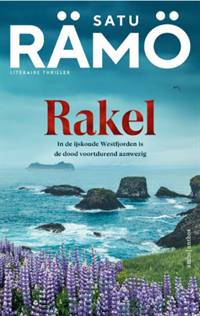 RAKEL