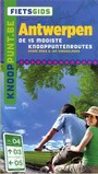 KNOOPPUNTROUTES VAN LANNOO